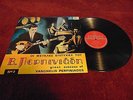 VAGGELIS PERPINIADIS - GREAT SUCCESS NO.2 - ODEON OMCG 15  1ST PRESS GREECE VG++