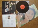 TERESA TENG AIRPORT Japan 1st LP w/ insert & Poster MR 2259 $4 Shipping