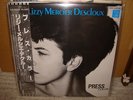 Lizzy Mercier Descloux / Press Color, Japan LP, Very Rare