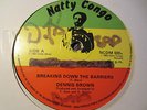 Dennis Brown Breaking Down The Barriers Killer 80s Roots12