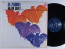 BILLY HAWKS Heavy Soul PRESTIGE LP