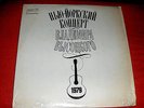 1979 VYSOTSKY RARE NEW YORK CONCERT LIVE DOUBLE LP RUSSIAN PRIVATE RECORD