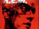 R.E.M Live 3LP Box