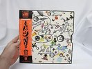 Vintage Led Zeppelin Vinyl Record LP Album III Japanese with Poster Insert RARE