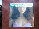 LP ALBUM KATE BUSH THE KICK INSIDE JAPAN OBI SHRINK