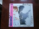 LP ALBUM DAVID BOWIE SCARY MONSTERS JAPAN OBI