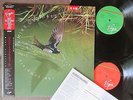Promo MIKE OLDFIELD The Complete JAPAN 2LP VJL-1001 2 w/OBI+INSERT Free S&H