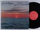 BROTHER AH (ROBERT NORTHERN) & SOUNDS OF AWARENESS Key To Nowhere DIVINE LP VG+
