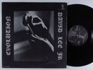 DAVID LEE JR Evolution SUPERNAL LP NM SHRINK private funk jazz breaks HEAR