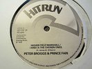 Peter Broggs Higher Field Marshall Killer Roots 12