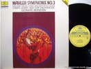 BERNSTEIN 1989 Mahler #3 hungaroton by DGG digital 2LP GATEFOLD