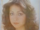 VICKY LEANDROS Oh Mi Mama RARE SPANISH LP
