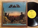KAK s/t LP rare psych BLUE CHEER Yellow Epic BN 26429 1st Press NM IN SHRINK