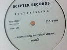 BANZAII-CHINESE KUNG FU **1975 12