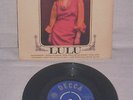 LULU, LULU E.P., HEATWAVE, WHATS EASY FOR TWO,+2 TRACKS,1964,EXCELLENT CONDITION