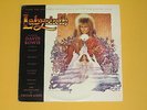 David Bowie Labyrinth Original Soundtrack RARE Israeli Pressing LP VINYL