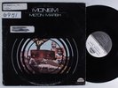 MILTON MARSH Monism STRATA EAST LP VG+