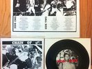 CHAIN OF STRENGTH What Holds Us Apart 7? REJECTED/CHAIN CREW 1st 500 press