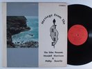 WENDELL HARRISON Message From The Tribe LP private funk jazz HEAR