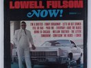 LOWELL FULSOM Now KENT LP SEALED