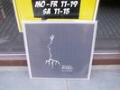 Arctic Monkeys - My Propeller - 10