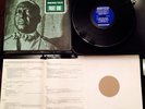 LEADBELLY'S LAST SESSIONS PART ONE MINT COND VERY RARE VINYL LP 1953