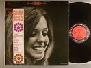Carolyn Hester  Self-Titled  Stereo 6 Eye Label  With Bob Dylan
