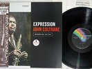 JOHN COLTRANE EXPRESSION MCA VIM-5645 Japanese Pressing OBI Vinyl LP