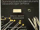 Steve Reich 