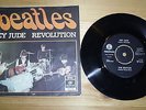 The Beatles,  Hey Jude / Revolution  -   Single Denmark