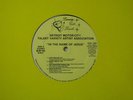 DETROIT MOTOR CITY TALENT VARIETY LP Rare Private Gospel Modern Soul Funk SEALED