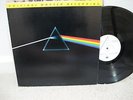 Pink Floyd - Dark Side of the Moon (MFSL, Mobile Fidelity Sound Lab)