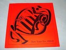 Kinks New Years Eve 1980-81 Live At Palladium NY Import 2 LP No TMOQ TAKRL