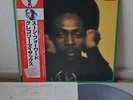 Gregory Isaacs Soon Forward Japan LP 1980 Victor VIP-6955 Insert Obi White Label