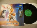 MP - GET IT NOW STEPS RECORDS TOP CONDITION