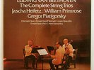 HEIFTEZ PRIMROSE PIATIGORSKY - BEETHOVEN complete trios RCA UK 3xLPs EX++