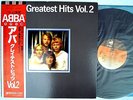 ABBA. LP - GREATEST HITS VOL. 2, Japan, OBI, OIS mit Lyrics, Gatefold, NM 