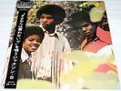 JACKSON 5 / MAYBE TOMORROW JAPAN OBI LP VG+