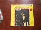 7 INCH SINGLE T-REX THE KING OF THE MOUNTAIN COMETH JAPAN
