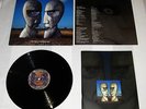 Pink Floyd ?: The Division Bell, Rare UK 1st Press Vinyl LP 1994 With Rare Book