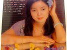 TERESA TENG / Chinese Pop Vocal /1978 / Polydor 2427 319 / Hong Kong /