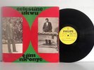CELESTINE UKWU PHILOSOPHERS INTERNATIONAL-ejim nk'onye-nigeria og-LP-HIGHLIFE