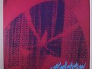 SATWA: Satwa LP (w/ insert, recorded c. January, 1973 at the Rozemblit studios,