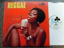 V.A. REGGAE EXPLOSION/WET DREAM 1970 Max Romeo/Owen Grey/Laurel Aitken RISQUE