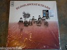BLOOD SWEAT & TEARS S/T  DAVID CLAYTON-THOMAS ORG 45 RPM 2 LP SET EX LOW # 00242