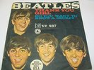 The Beatles Thank you girl Vinile 7