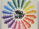 DIONYSOS - LE GRAND JEU, Rare (NM-) 1st Press, QUEBEC Heavy Stoner Prog Psych