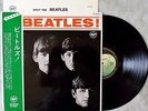 Meet The Beatles - (AP-8026) - LP - Vinyl Nmint