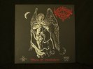 Archgoat - Whore Of Bethlehem LP 12