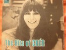 CHER - The Hits of Cher ISRAELI MONO 7